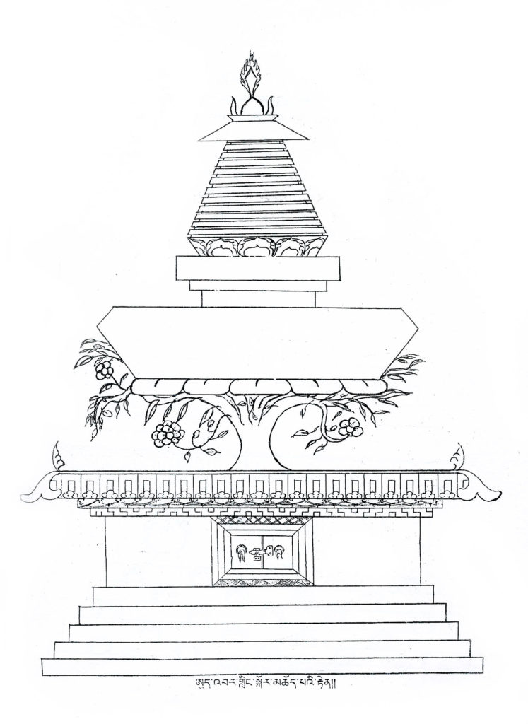 Stupa for Nagas