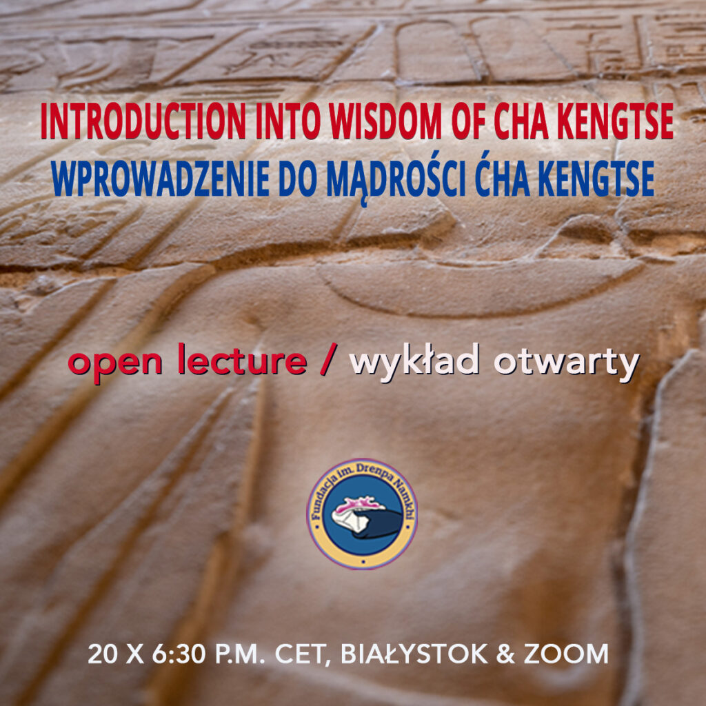 Introduction into wisdom of Cha Kengtse